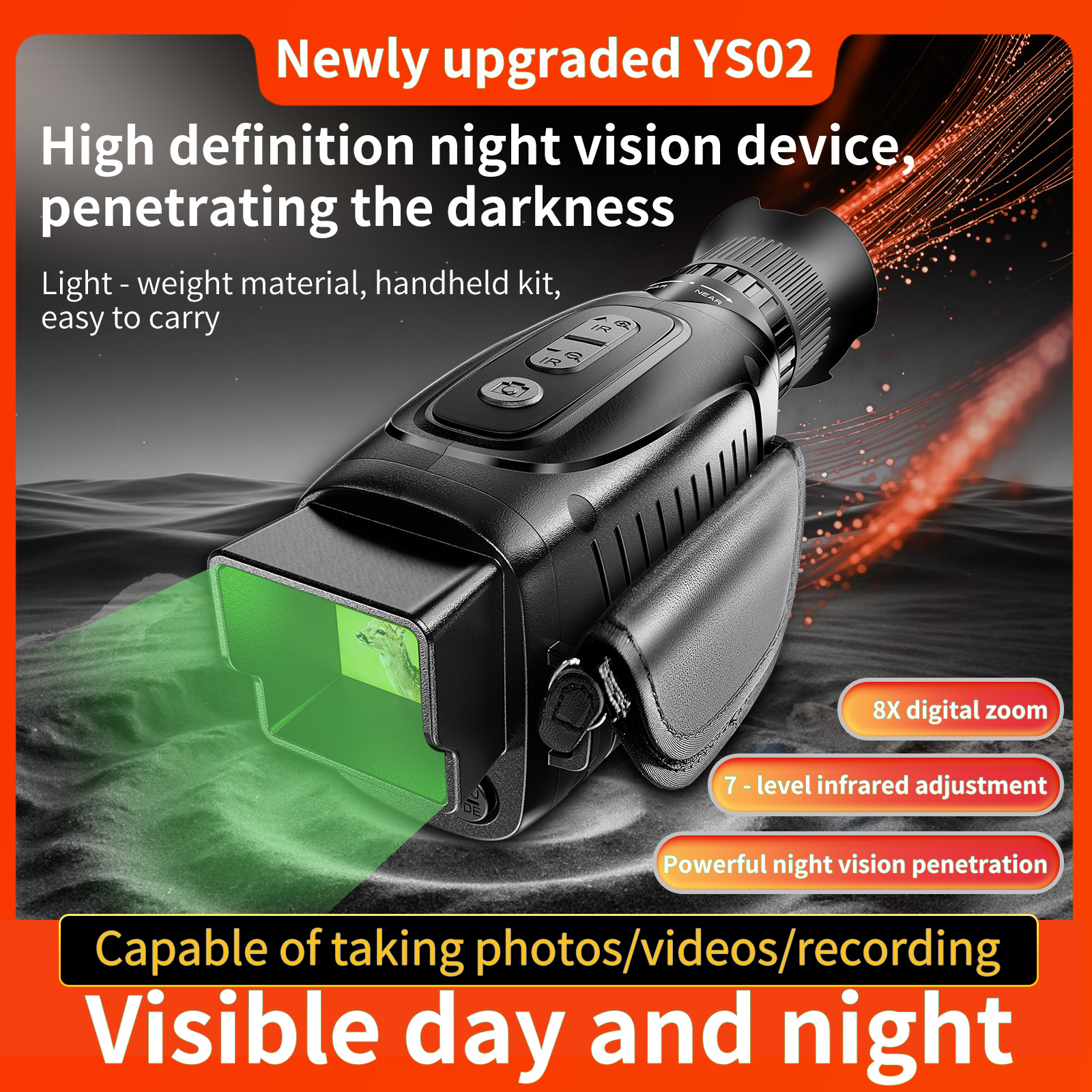 YS02 Digital HD Night Vision M - مراجعة Outdoor Hunting Digital Night Vision وسعره