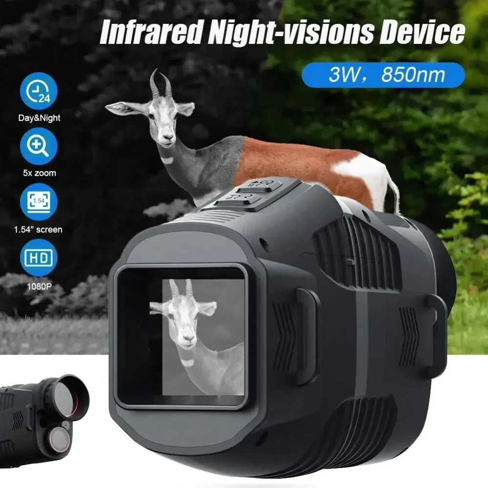 R11 1080P Monocular Infrared N - مراجعة Outdoor Hunting Digital Night Vision وسعره