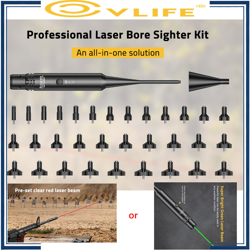 CVLIFE Professional Laser Bore - مراجعة Laser Boresighter Kit وسعره