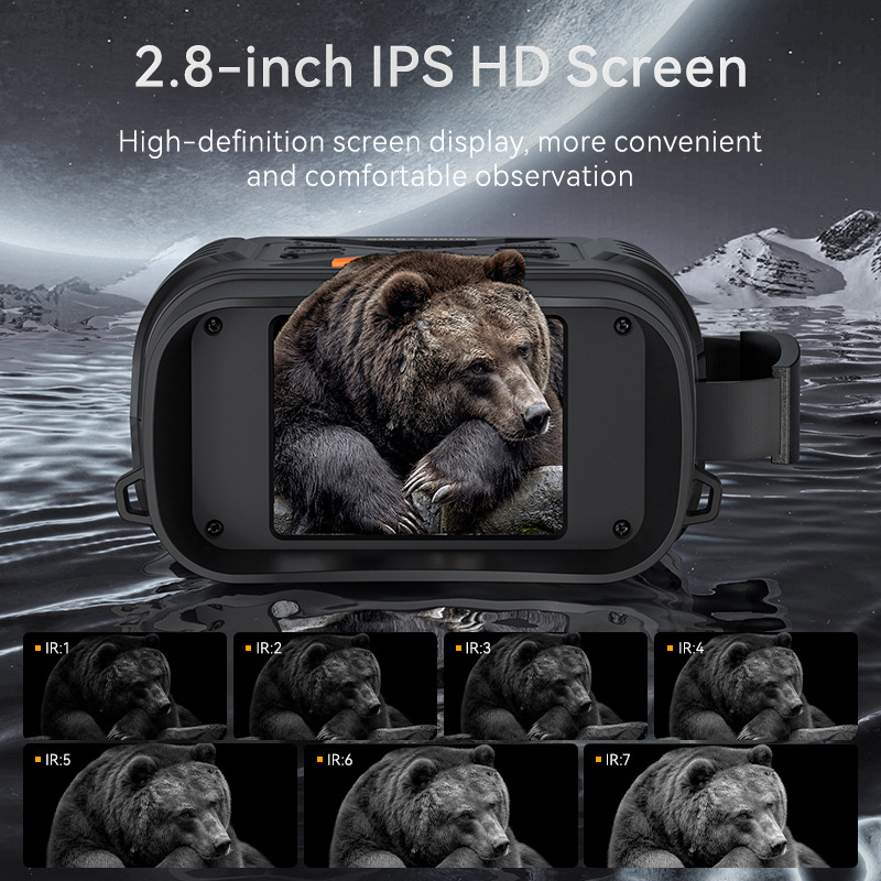 Digital Infrared Night Vision  - مراجعة Outdoor Hunting Digital Night Vision وسعره