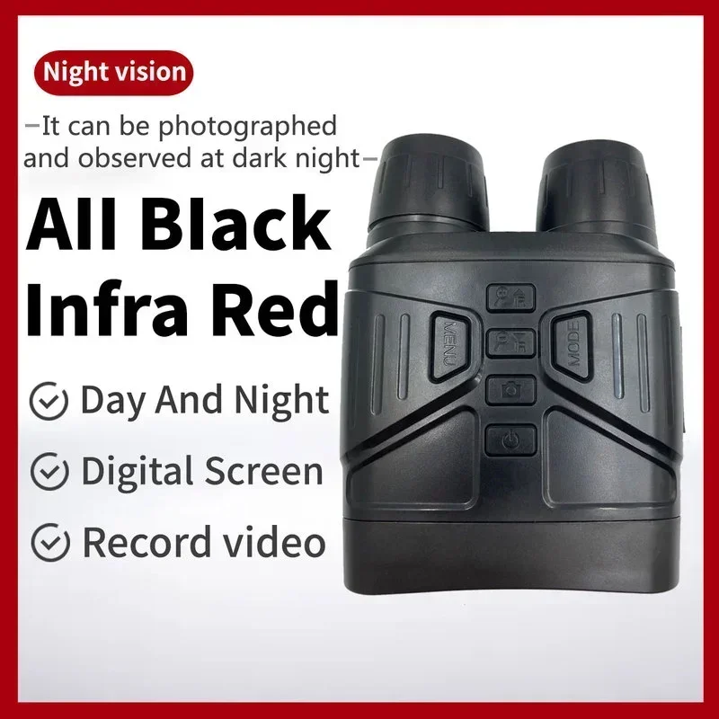 850nm Digital Night Vision Dev - مراجعة Outdoor Hunting Digital Night Vision وسعره