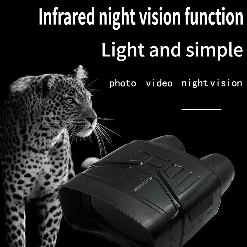 850nm Digital Night Vision Dev - مراجعة Outdoor Hunting Digital Night Vision وسعره