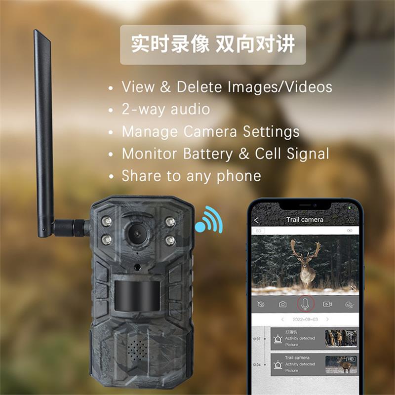 4G LTE Solar Hunting Trail Cam - مراجعة Outdoor Hunting Video Camera وسعره
