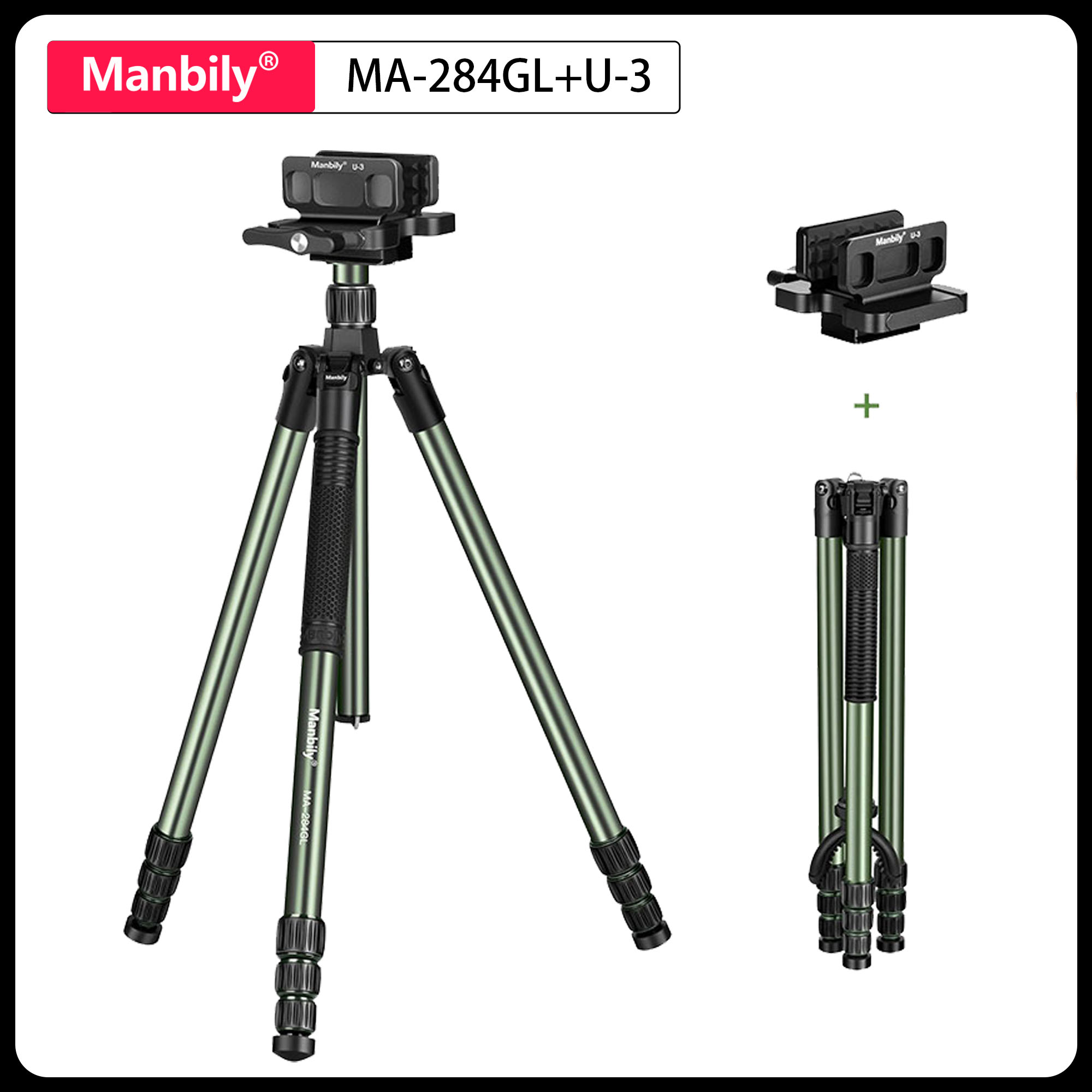 Manbily MA-284GL with U-3 Sadd - مراجعة Outdoor Hunting Video Camera وسعره
