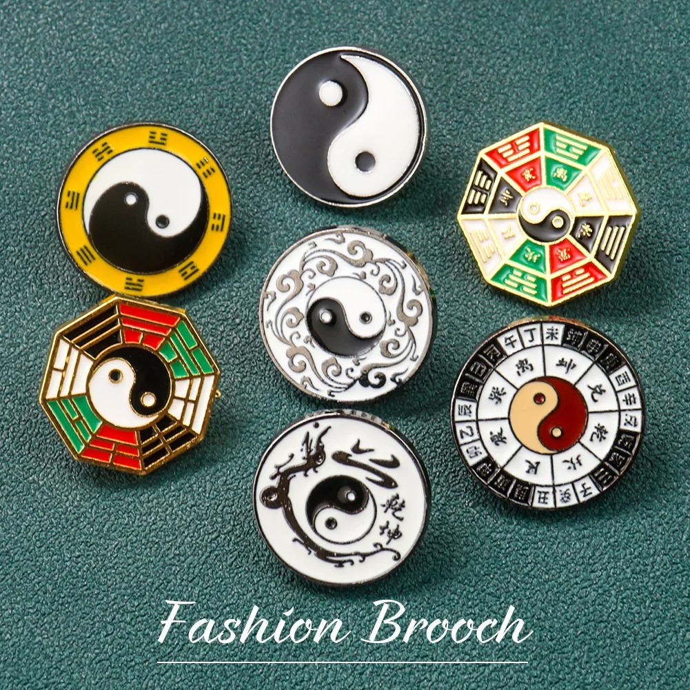 Yin Yang Symbol Metal Brooch C - مراجعة Hunting Outdoor Jacket وسعره