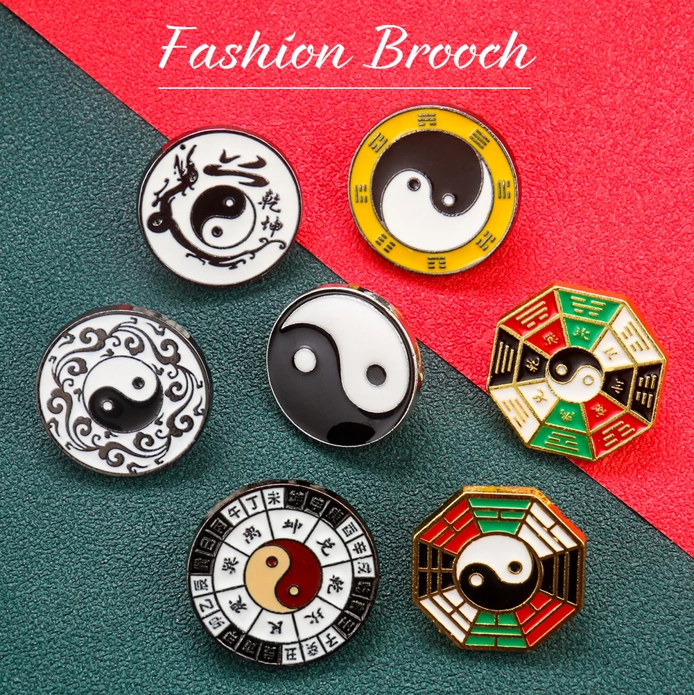 Yin Yang Symbol Metal Brooch C - مراجعة Hunting Outdoor Jacket وسعره