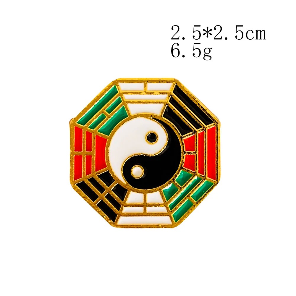 Yin Yang Symbol Metal Brooch C - مراجعة Hunting Outdoor Jacket وسعره