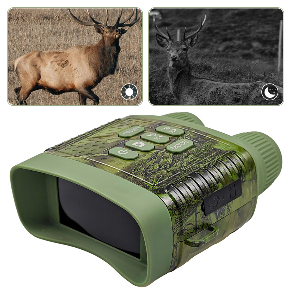 Digital Night-Vision Device Da - مراجعة Outdoor Hunting Digital Night Vision وسعره